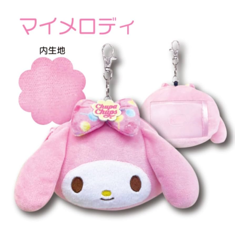Amazon.co.jp: 畑山商事 フェイスリールパスケース チュッパ